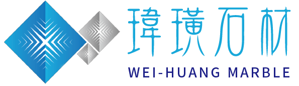 瑋璜大理石石材的LOGO